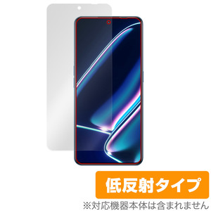 realme GT Neo5 SE 保護 フィルム OverLay Plus リアルミー ジーティ ネオ5 SE スマホ 液晶保護 アンチグレア 反射防止 非光沢 指紋防止