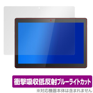 Lenovo Tab M10 保護 フィルム OverLay Absorber for Lenovo Tab M10 衝撃吸収 低反射 ブルーライトカット アブソーバー 抗菌