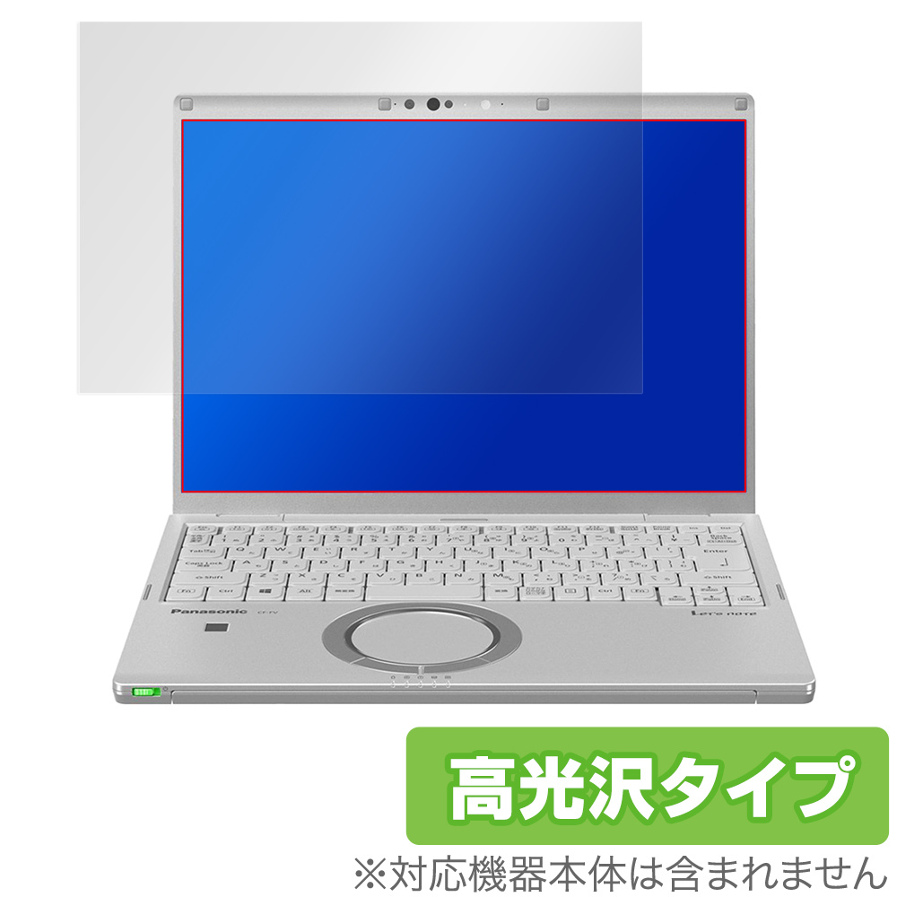 2023年最新】Yahoo!オークション -レッツノート fvの中古品・新品・未