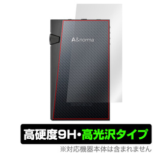 A＆norma SR35 背面 保護 フィルム OverLay 9H Brilliant for Astell&Kern DAP 9H高硬度 透明感 高光沢