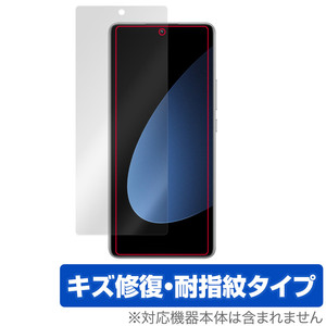 Xiaomi 12S Pro 保護 フィルム OverLay Magic for シャオミ 12S Pro スマホ 液晶保護 傷修復 耐指紋 指紋防止 コーティング