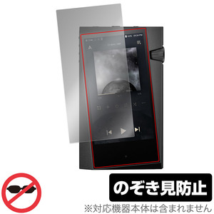 A＆norma SR35 保護 フィルム OverLay Secret for Astell&Kern DAP 液晶保護 プライバシーフィルター 覗き見防止