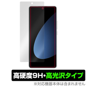 Xiaomi 12S Pro 保護 フィルム OverLay 9H Brilliant for シャオミ 12S Pro スマホ 9H 高硬度 透明 高光沢