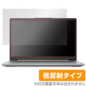 Lenovo IdeaPad Slim 5 Light Gen 8 (14型) 保護 フィルム OverLay Plus ノートパソコン アイデアパッド 液晶保護 アンチグレア 反射防止