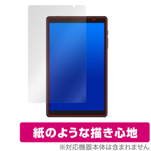 UAUU タブレット P30 保護 フィルム OverLay Paper for ユアユー タブレットP30 書き味向上 フィルム 紙のような描き心地