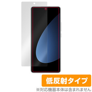 Xiaomi 12S Pro 保護 フィルム OverLay Plus for シャオミ 12S Pro スマホ 液晶保護 アンチグレア 反射防止 非光沢 指紋防止