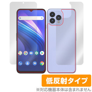 Cubot P80 表面 背面 フィルム OverLay Plus for キューボット スマートフォン 表面・背面セット アンチグレア 反射防止 非光沢 指紋防止