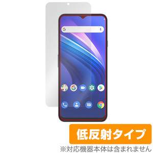 Cubot P80 保護 フィルム OverLay Plus for キューボット スマートフォン 液晶保護 アンチグレア 反射防止 非光沢 指紋防止