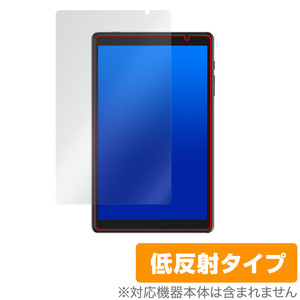 UAUU タブレット P30 保護 フィルム OverLay Plus for ユアユー タブレットP30 液晶保護 アンチグレア 反射防止 非光沢 指紋防止