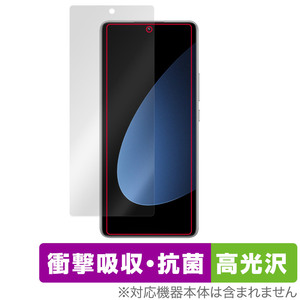 Xiaomi 12S Pro 保護 フィルム OverLay Absorber 高光沢 for シャオミ 12S Pro スマホ 衝撃吸収 高光沢 ブルーライトカット 抗菌