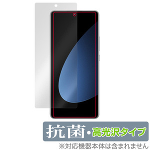 Xiaomi 12S Pro 保護 フィルム OverLay 抗菌 Brilliant for シャオミ 12S Pro スマホ Hydro Ag+ 抗菌 抗ウイルス 高光沢