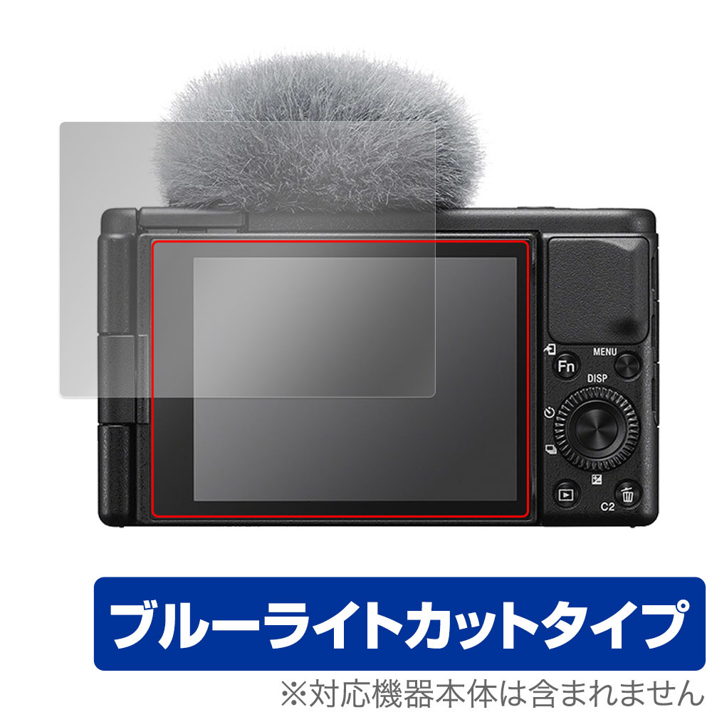 ヤフオク! - SONY ソニー ZV-1 ヤフオク! - SONY ソニー ZV-1