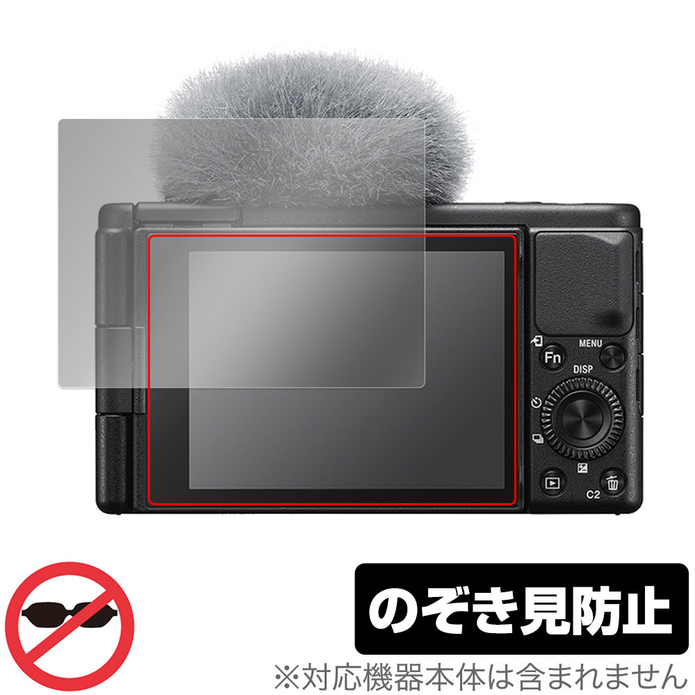 2025年最新】Yahoo!オークション -vlogcam zv-1 iiの中古品