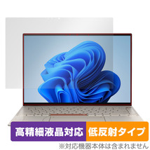 ASUS Zenbook 14X OLED Space Edition UX5401ZAS 保護 フィルム OverLay Plus Lite ゼンブック 高精細液晶対応 アンチグレア 反射防止_画像1