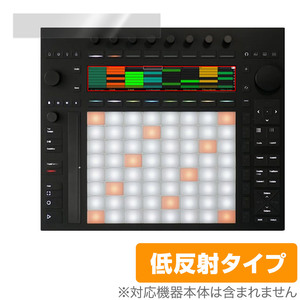 Ableton Push 3 保護 フィルム OverLay Plus for Ableton Push 3 液晶保護 アンチグレア 反射防止 非光沢 指紋防止