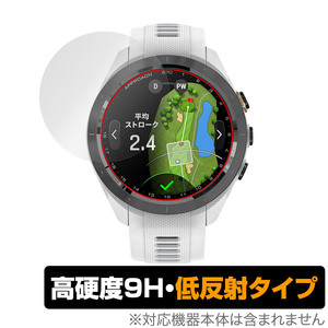 GARMIN Approach S70 42mm 保護 フィルム OverLay 9H Plus ガーミン ゴルフGPSウォッチ アプローチ 9H 高硬度 アンチグレア 反射防止