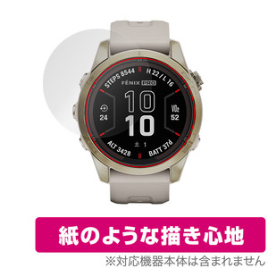 GARMIN fenix 7S Pro Sapphire Dual Power 保護 フィルム OverLay Paper ガーミン フェニックス 書き味向上 フィルム 紙のような描き心地