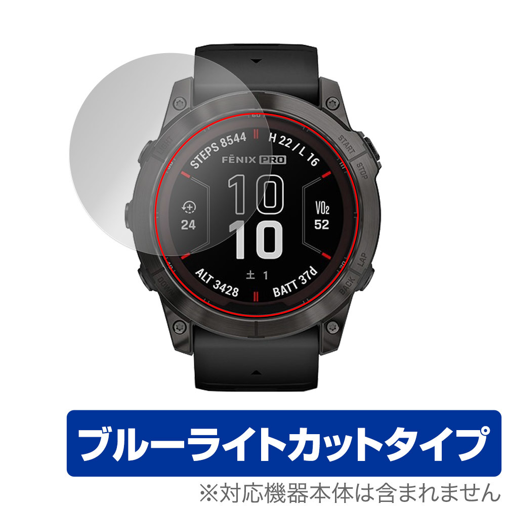 2025年最新】Yahoo!オークション -fenix 7X Sapphire Dual Power 2025年最新】Yahoo!オークション -fenix 7X Sapphire Dual Power