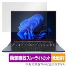 ASUS Zenbook Pro 16X OLED UX7602ZM 保護 フィルム OverLay Absorber 低反射 エイスース ノートPC ゼンブック 衝撃吸収 反射防止 抗菌_画像1