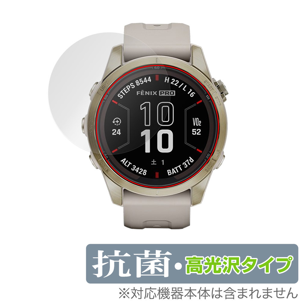 2025年最新】Yahoo!オークション -garmin fenix 7 proの中古品 2025年最新】Yahoo!オークション -garmin fenix 7 proの中古品