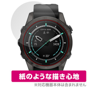 GARMIN epix Pro (Gen 2) 42mm 保護 フィルム OverLay Paper ガーミン エピックス プロ 書き味向上 フィルム 紙のような描き心地