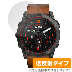 GARMIN epix Pro (Gen 2) 51mm 保護 フィルム OverLay Plus ガーミン エピックス プロ 液晶保護 アンチグレア 反射防止 非光沢 指紋防止