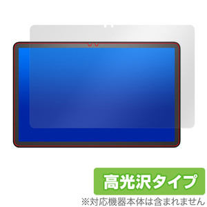 Fire Max 11 保護 フィルム OverLay Brilliant ファイア タブレット シリーズ 第13世代 液晶保護 指紋がつきにくい 指紋防止 高光沢