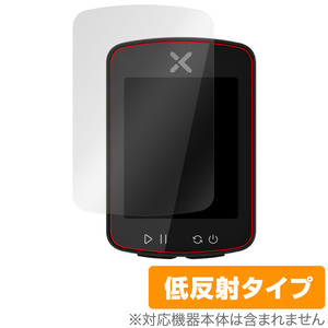 XOSS G Gen2 / G+ Gen2 保護 フィルム OverLay Plus GPSサイクルコンピュータ サイコン 液晶保護 アンチグレア 反射防止 非光沢 指紋防止