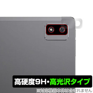Blackview Tab 12 Pro カメラ 保護 フィルム OverLay 9H Brilliant ブラックビュー タブレット 9H高硬度で透明感が美しい高光沢タイプ