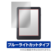 Meebook P6 保護 フィルム OverLay Eye Protector for Meebook P6 電子書籍リーダー 液晶保護 目に優しい ブルーライトカット_画像1