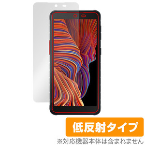 Samsung Galaxy XCover 5 保護 フィルム OverLay Plus スマホ用 ギャラクシー エックスカバー 5 液晶保護 アンチグレア 反射防止 指紋防止