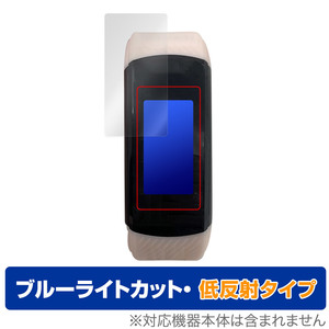 すみっコぐらし スマートウォッチ ブレスレットタイプ WW22028SG 保護 フィルム OverLay Eye Protector 低反射 液晶保護 反射防止