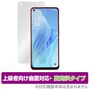 OPPO Reno9 A 保護 フィルム OverLay FLEX 高光沢 for オッポ リノナイン エー スマートフォン 液晶保護 曲面対応 柔軟素材 衝撃吸収 透明