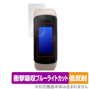 すみっコぐらし スマートウォッチ ブレスレットタイプ WW22028SG 保護 フィルム OverLay Absorber 低反射 衝撃吸収 反射防止 抗菌