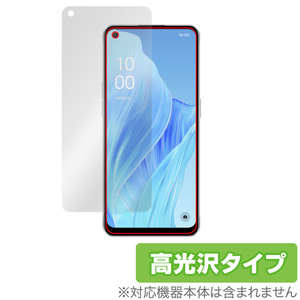 OPPO Reno9 A 保護 フィルム OverLay Brilliant for オッポ リノナイン エー スマートフォン 液晶保護 指紋がつきにくい 指紋防止 高光沢