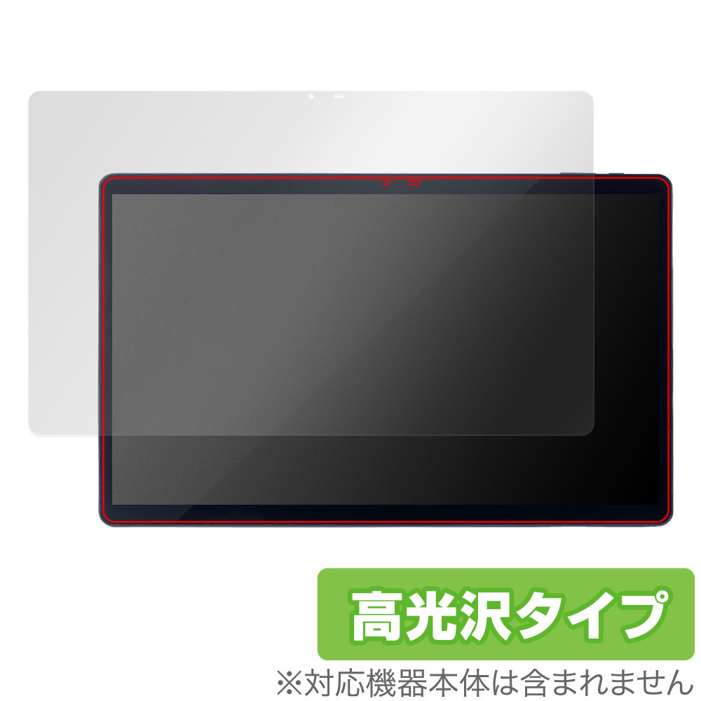 ☆未開封 IRIS OHYAMA アイリスオーヤマ LUCA Tablet TM101N2-GY 10