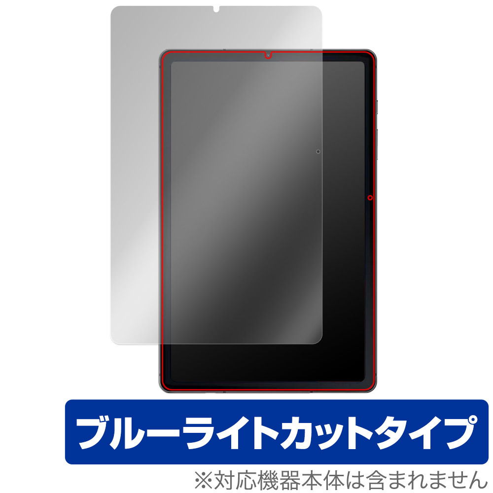 サムスン Galaxy Tab S6 Lite [グレー] オークション比較 - 価格.com