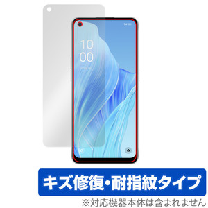 OPPO Reno9 A 保護 フィルム OverLay Magic for オッポ リノナイン エー スマートフォン 液晶保護 傷修復 耐指紋 指紋防止 コーティング