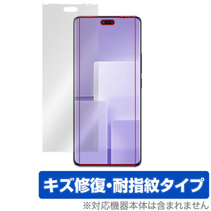 Xiaomi Civi 3 保護 フィルム OverLay Magic for シャオミー Civi3 スマートフォン 液晶保護 傷修復 耐指紋 指紋防止 コーティング