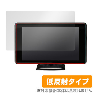 BLITZ Touch-B.R.A.I.N. LASER TL401R 保護 フィルム OverLay Plus ブリッツ レーザー&レーダー探知機 液晶保護 アンチグレア 反射防止