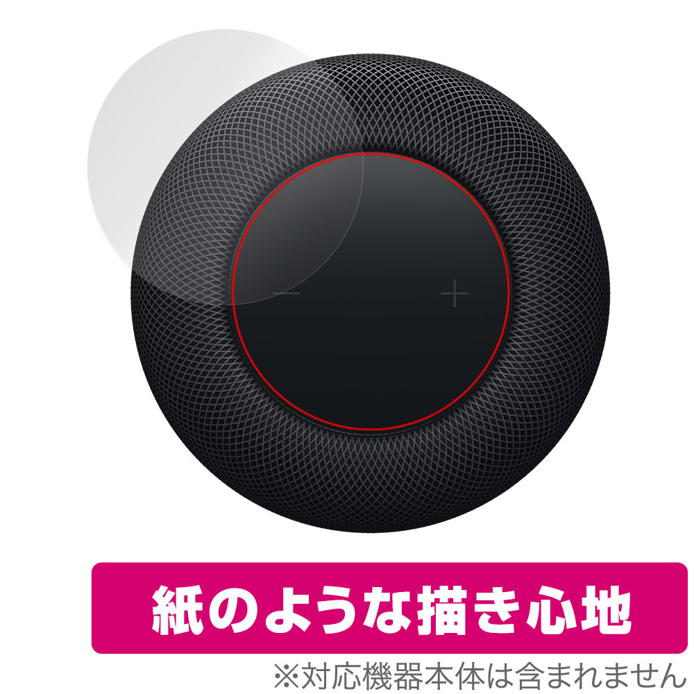 2025年最新】Yahoo!オークション -homepod 第2世代の中古品 2025年最新】Yahoo!オークション -homepod 第2世代の中古品