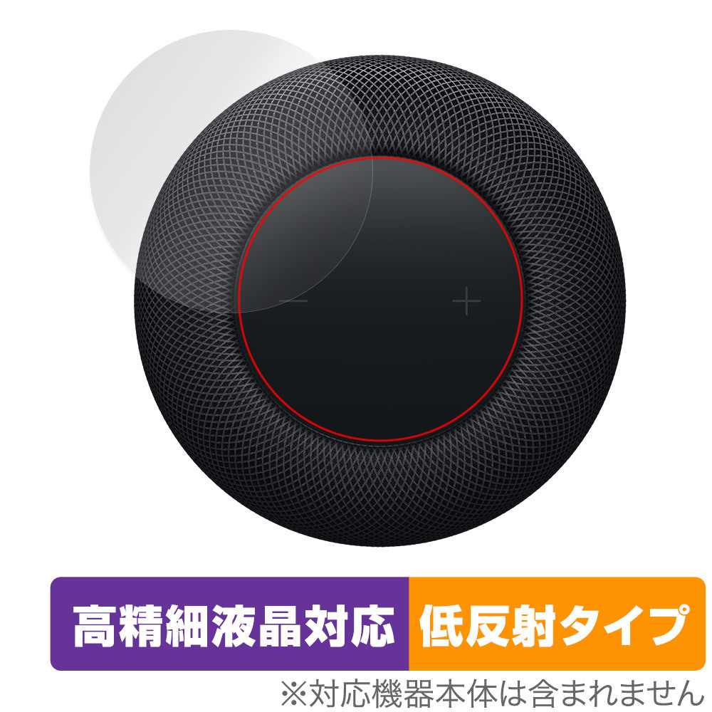 2025年最新】Yahoo!オークション -homepod 第2世代の中古品 2025年最新】Yahoo!オークション -homepod 第2世代の中古品