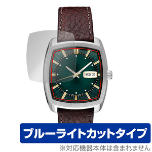 SEIKO RECRAFT SNKP27 保護 フィルム OverLay Eye Protector for セイコー リクラフト SNKP27 腕時計 目に優しい ブルーライトカット