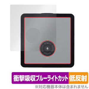 AIWA NET Streaming Dinger xr-WS100 Top Protection Plam Plam Applay Abslieber Низкий отражающий aiwa xrws100 амортизатор Антибактериальное отражение Антибактериальное