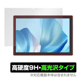 CHUWI Hi10 Xpro 保護 フィルム OverLay 9H Brilliant ツーウェイ タブレット 9H 高硬度 透明 高光沢