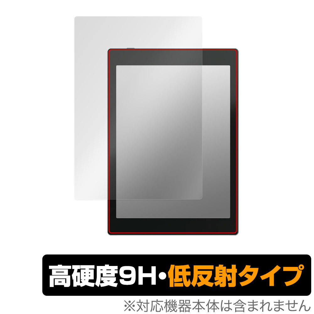 2025年最新】Yahoo!オークション -boox tab mini cの中古品 2025年最新】Yahoo!オークション -boox tab mini cの中古品