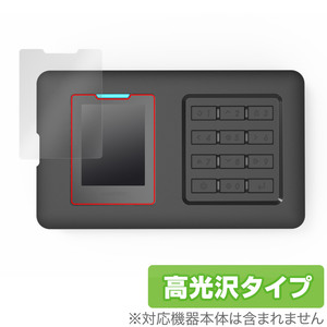 IODD ST400 保護 フィルム OverLay Brilliant for IODD ST400 液晶保護 指紋がつきにくい 指紋防止 高光沢