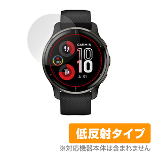 GARMIN Venu 2 Plus 保護 フィルム OverLay Plus for ガーミン スマートウォッチ ヴェニュー ツープラス アンチグレア 低反射 防指紋