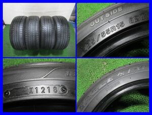 ★4本 ● 185/55R15 82V　GOODYEAR　EAGLE LS EXE　バリ山