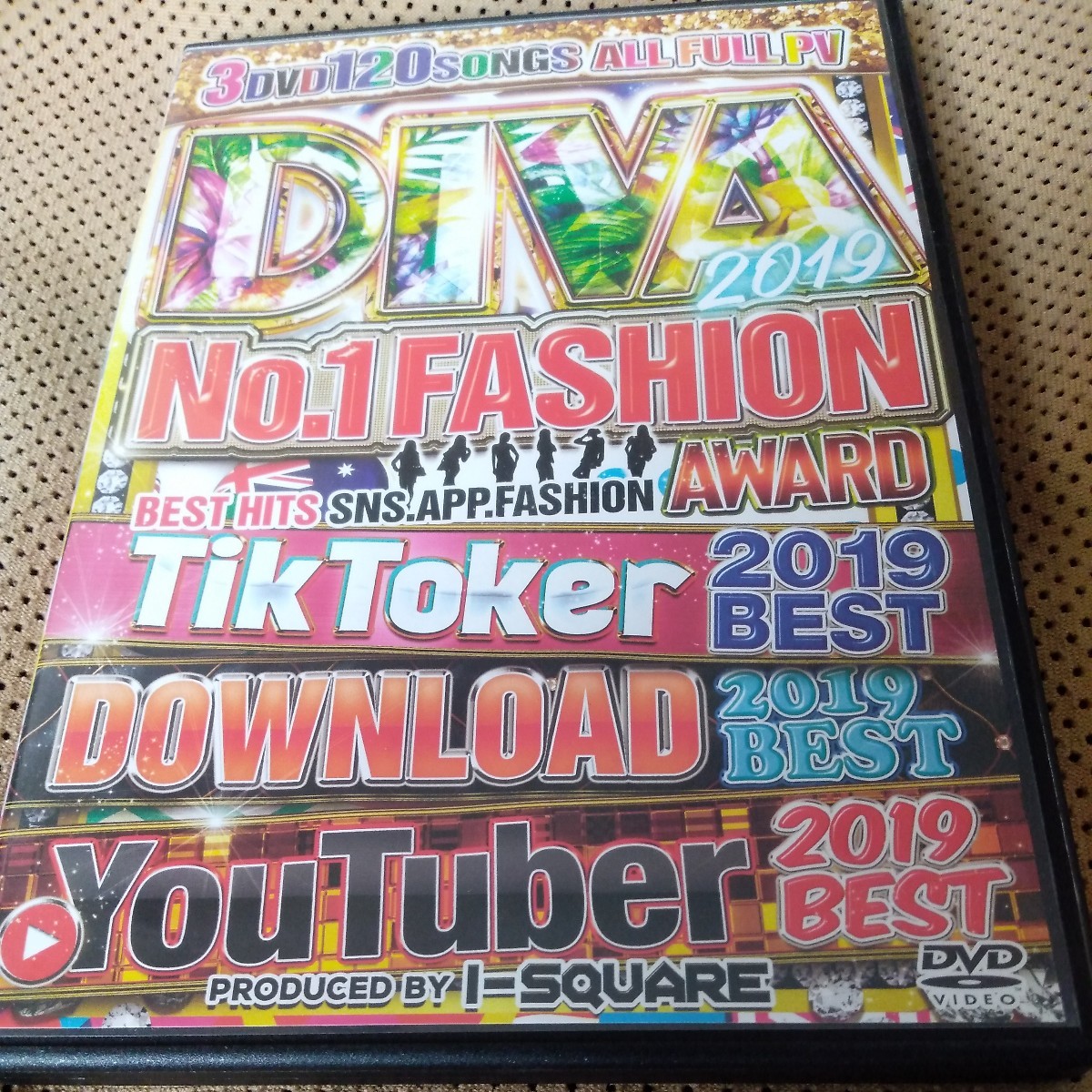 洋楽DVD】超特価6枚組227曲フル収録 究極洋楽ベスト 正規プレスDVD